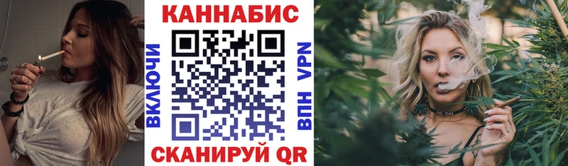 Купить Долинск АМФ МЕФ mega ССЫЛКА ГАШИШ Конопля Кокаин
