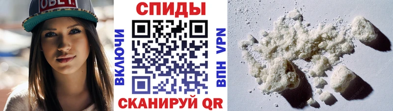 АМФ VHQ  купить наркотик  Долинск 