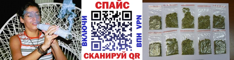 БУТИРАТ оксибутират  купить  сайты  Долинск 