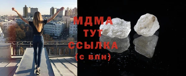 jwh Горняк