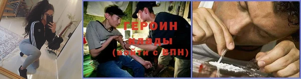 гашиш Михайловск
