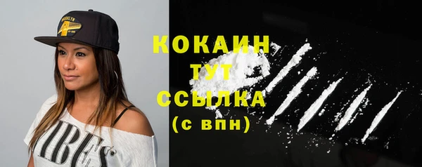 jwh Горняк