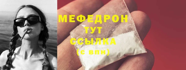 гашиш Михайловск