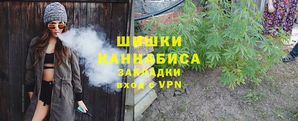 jwh Горняк