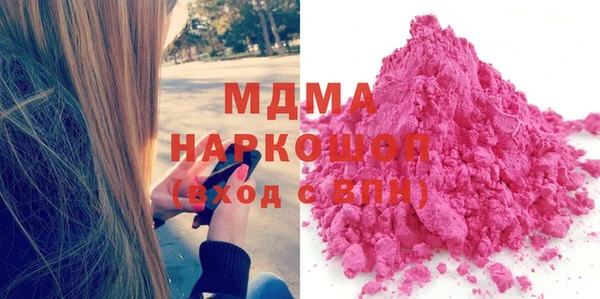 jwh Горняк