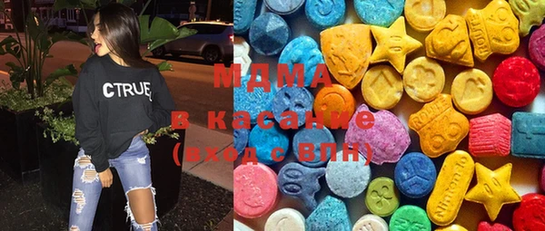 гашиш Михайловск