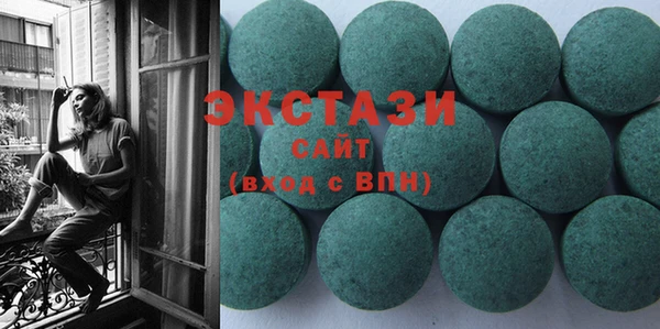 jwh Горняк