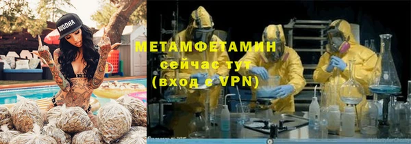 jwh Горняк