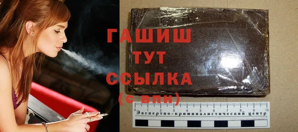 jwh Горняк