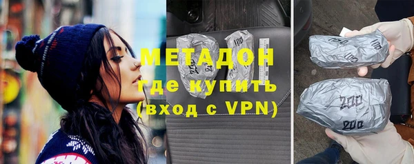 дмт Горно-Алтайск