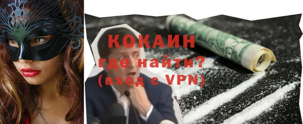 jwh Горняк