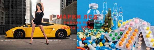 jwh Горняк